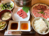 肉焼屋 四五六: れおさんの2026年04月19日の3枚目の投稿写真