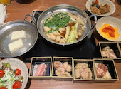 もつ鍋 天地 Cafe Bar 櫛田神社 キャナル前店: れおさんの2026年05月17日の2枚目の投稿写真