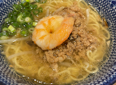 551蓬莱 本店: らっこさんの2026年09月30日の1枚目の投稿写真