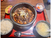 東北四川料理辣妹子 綱島店: はなさんの2026年04月16日の1枚目の投稿写真