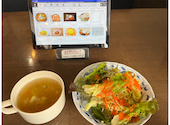 グローバルカレーハウス フジグラン北島店: naturalさんの2026年02月27日の2枚目の投稿写真