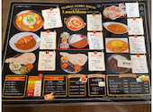グローバルカレーハウス フジグラン北島店: naturalさんの2026年02月27日の3枚目の投稿写真