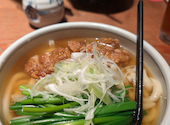 うどん 骨付き鶏 こびんちょ: すいさんの2026年04月18日の1枚目の投稿写真