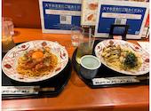 洋麺屋 五右衛門 本厚木ミロード店の口コミ画像1