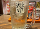 新時代 名駅西口椿町店: Goochieさんの2026年09月12日の2枚目の投稿写真