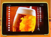 CRAFT BEER KOYOEN クラフトビヤ コウヨウエン KITTE名古屋店: Goochieさんの2026年07月05日の3枚目の投稿写真