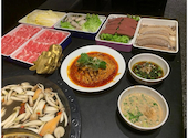 四川伝統火鍋 蜀漢 ショクカン 金山駅店: Goochieさんの2026年04月11日の2枚目の投稿写真