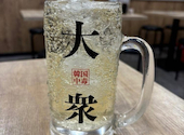 大衆韓国 韓国中毒 名古屋駅店: Goochieさんの2026年04月10日の3枚目の投稿写真