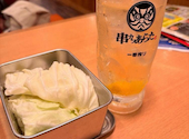 串カツあらた 名駅南店: Goochieさんの2026年07月05日の2枚目の投稿写真