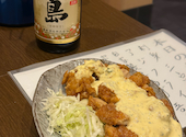 みやざき屋: yumyさんの2026年09月13日の1枚目の投稿写真