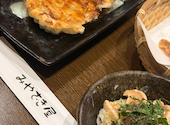 みやざき屋: yumyさんの2026年09月13日の2枚目の投稿写真