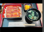 浅草 うな鐵 浅草駅前本店: Yeonokさんの2024年01月09日の1枚目の投稿写真