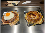 京都 錦わらい 梅田茶屋町店: たぬきさんの2025年01月17日の1枚目の投稿写真