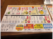 てけてけ 錦糸町南口店: Shopiiiさんの2026年04月13日の1枚目の投稿写真