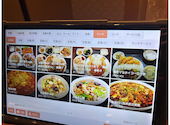 菜福楼 135餃子酒場: Shopiiiさんの2026年06月24日の1枚目の投稿写真