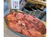 大衆ホルモン やきにく 煙力 本八幡駅前店: Shopiiiさんの2026年06月24日の1枚目の投稿写真