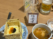 さかな酒場 魚星 仙台名掛丁店: ポチさんの2026年09月01日の1枚目の投稿写真