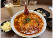 辛麺八龍 長崎店: ゆうかさんの2026年04月08日の1枚目の投稿写真