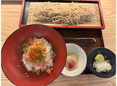 そば道 裏なんば店: ゆずさんの2026年06月24日の1枚目の投稿写真