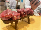焼肉　ここから　追手筋店: ゆうだいさんの2025年02月の1枚目の投稿写真