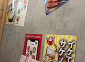 串とメシにはサケキタル 天神店: ありまさんの2026年08月25日の2枚目の投稿写真