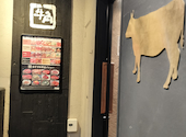 牛角 王子店: たつみさんの2026年07月05日の1枚目の投稿写真
