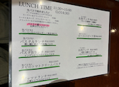 三陸ワイン食堂レアーレ LEALE菊名店: なおちゃんさんの2024年08月27日の1枚目の投稿写真