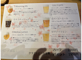 クラフトビールとおばんざい tsunagu: ぽんずさんの2026年03月29日の3枚目の投稿写真