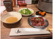 焼肉 弘商店 烏丸錦: いせたんさんの2026年08月17日の1枚目の投稿写真