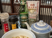min yan cafe ミンヤンカフェ: ロックさんの2026年09月08日の1枚目の投稿写真