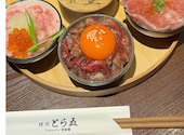 焼肉とら五 紺屋町 Produced by京昌園: mさんの2026年10月08日の1枚目の投稿写真