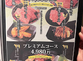 名駅de 焼肉DOURAKU ドウラク 名駅店: タツさんの2026年03月28日の3枚目の投稿写真