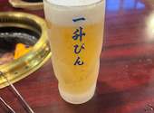 松阪牛焼肉 一升びん 久居インター店: タツさんの2026年09月30日の2枚目の投稿写真