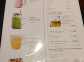 ABCcanteen ルミネエスト新宿店: rururuさんの2026年05月22日の2枚目の投稿写真