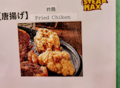 ステーキマックス中野北口店: rururuさんの2026年03月23日の1枚目の投稿写真