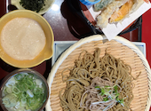 和食麺処 サガミ 大府店: たぁあぽんさんの2023年09月29日の2枚目の投稿写真