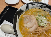 雪あかり 羽田空港ブルースカイダイニング店: エフピコさんの2026年08月02日の1枚目の投稿写真