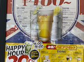 HUB ハブ 富山MAROOT店: 81さんの2026年04月29日の2枚目の投稿写真