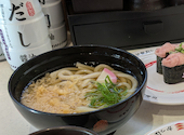かっぱ寿司 久居店: 今日もご飯が美味しいさんの2026年09月27日の1枚目の投稿写真