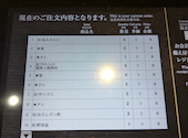 国産牛焼肉　あみやき亭　津高茶屋店: 今日もご飯が美味しいさんの2026年05月の1枚目の投稿写真