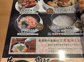 元祖やきとり家　美濃路　津高茶屋店: 今日もご飯が美味しいさんの2026年05月の1枚目の投稿写真