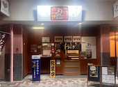 鰻の成瀬 南千住店: Manseさんの2026年08月23日の1枚目の投稿写真