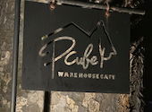 Warehousecafe P cube ウェアハウスカフェ ピーキューブ: ひでさんの2026年04月25日の2枚目の投稿写真