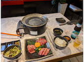 焼肉 炎 ほむら: 小さなこびとさんの2026年07月02日の1枚目の投稿写真