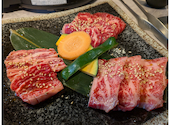 焼肉 炎 ほむら: 小さなこびとさんの2026年07月02日の2枚目の投稿写真