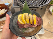 0秒レモンサワー 仙台ホルモン焼肉酒場 ときわ亭 多摩センター店: ゆりかさんの2025年05月12日の1枚目の投稿写真