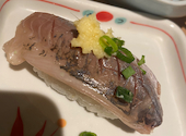 地魚屋 三田店: arさんの2026年06月14日の1枚目の投稿写真