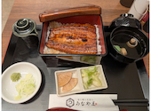 うなやま: ともさんの2026年10月08日の1枚目の投稿写真