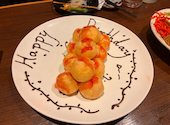 焼き鳥 地鶏専門店 居酒屋 鳥びと 飯田橋本店: こはるんさんの2026年06月14日の1枚目の投稿写真