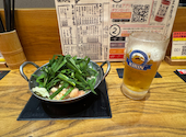 元祖もつ鍋 楽天地 天神西通り店: こむささんの2025年02月24日の1枚目の投稿写真